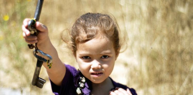 اللاجئين الفلسطينيين.jpg