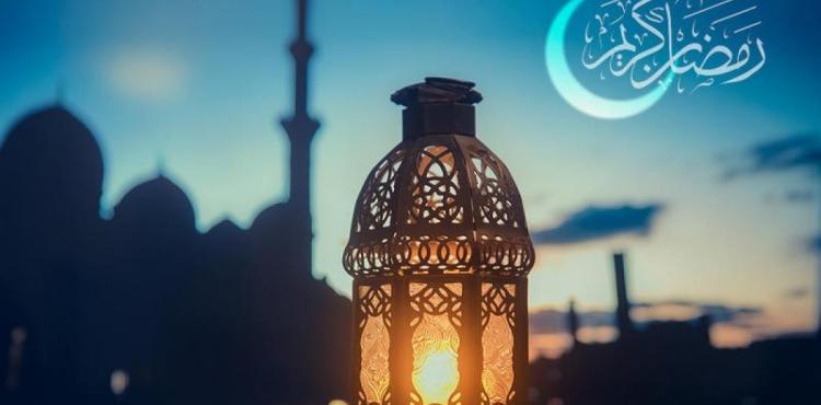 رمضان كريم.jpg