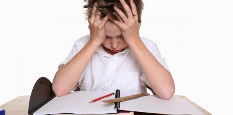 فرط الحركة.jpg