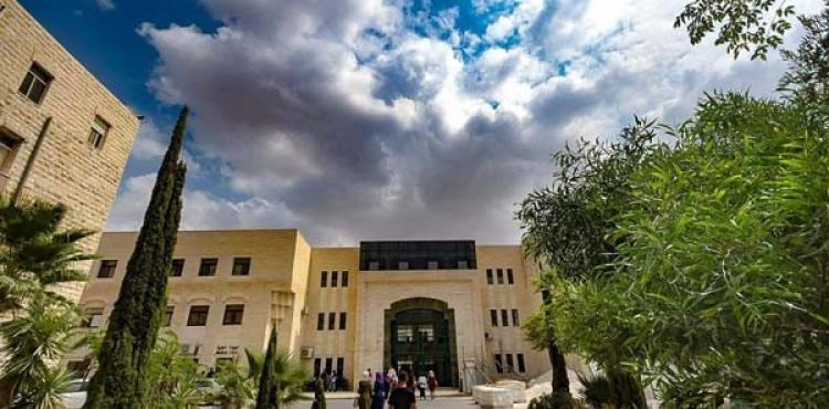 جامعة القدس.jpg
