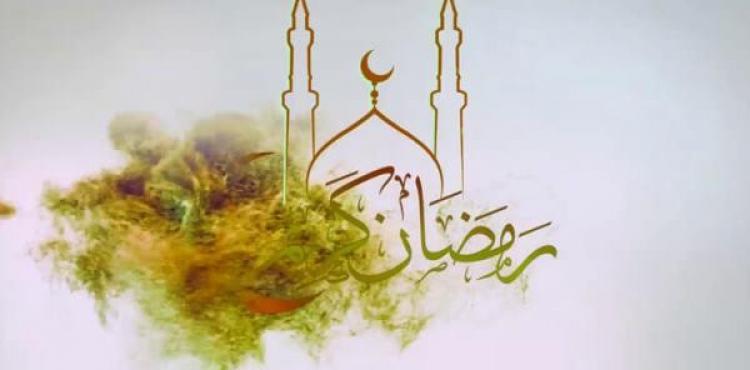 امساكية شهر رمضان في عمان 2021 - 1442