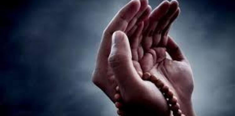 دعاء المسلم.jpg