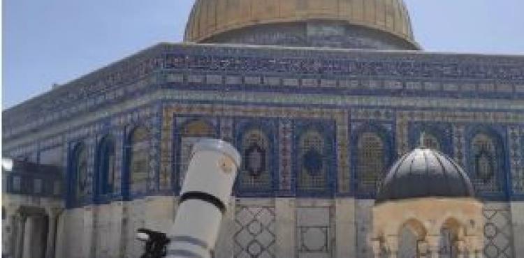 تيلسكوب تحري هلال شهر رمضان في المسجد الأقصى.JPG