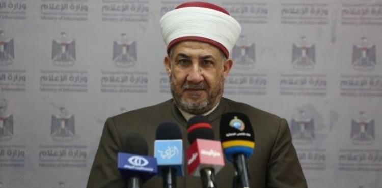 رئيس المجلس الاعلى للقضاء الشرعي.jpg