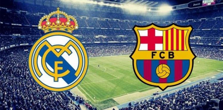 ريال مدريد وبرشلونة.jpg
