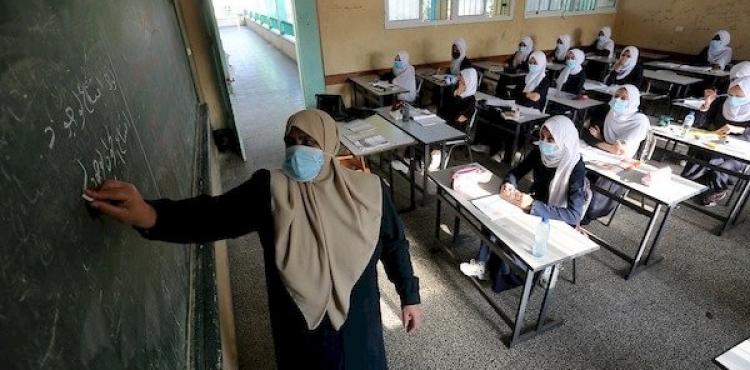 التعليم في زمن كورونا.jpg