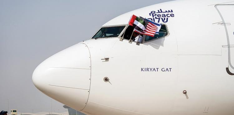 طائرة التطبيع.jpg