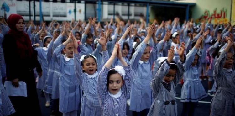 طلاب المدارس - المدارس - المدرسة - مدارس - مدرسة - تعليم - التعليم - الوكالة - الأونروا.jpg