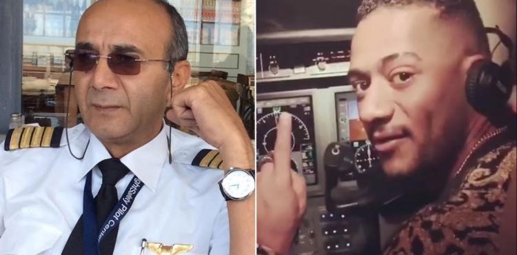 الطيار المفصول ومحمد رمضان.jpg