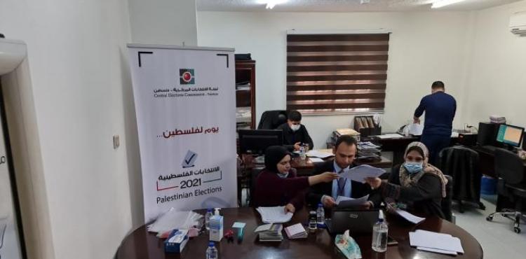 تسجيل قوائم الانتخابات- ارشيفية.jpg