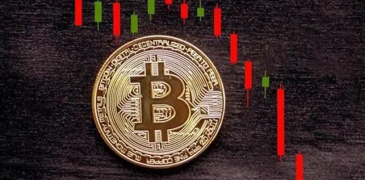 انخفاض سعر البيتكوين.JPG