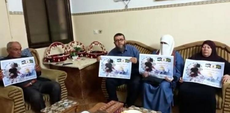 الشيخ خضر عدنان.jpeg