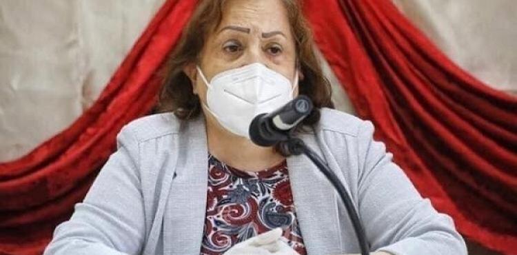 مي الكيلة.jpeg