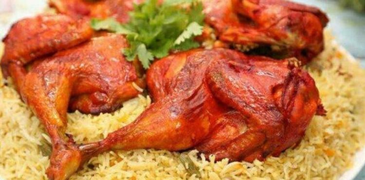 مندي بالدجاج.jpg