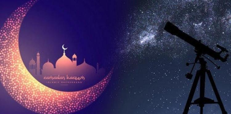 هلال رمضان..jpg