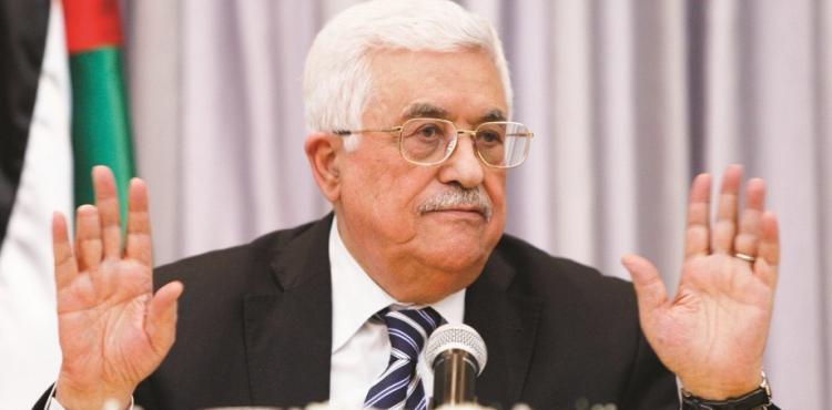 الرئيس محمود عباس.jpg