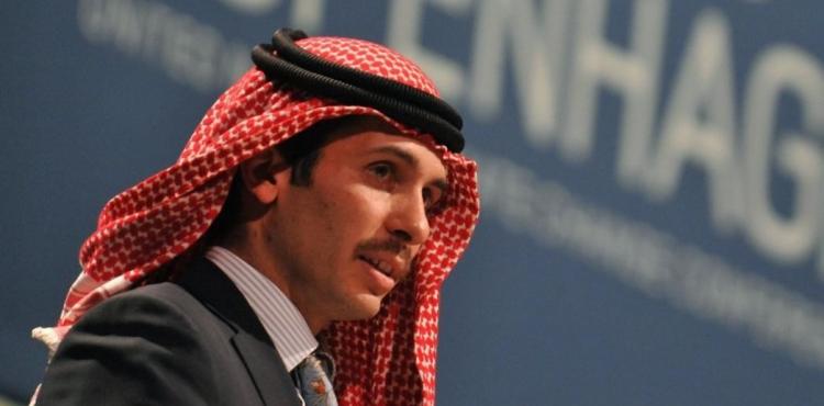 الأمير حمزة.jpeg