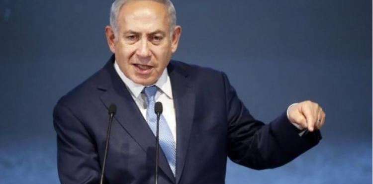 نتنياهو.jpg