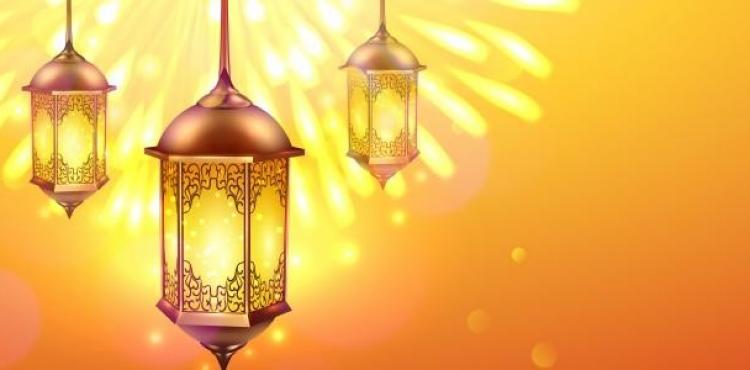 امساكية شهر رمضان.jpg