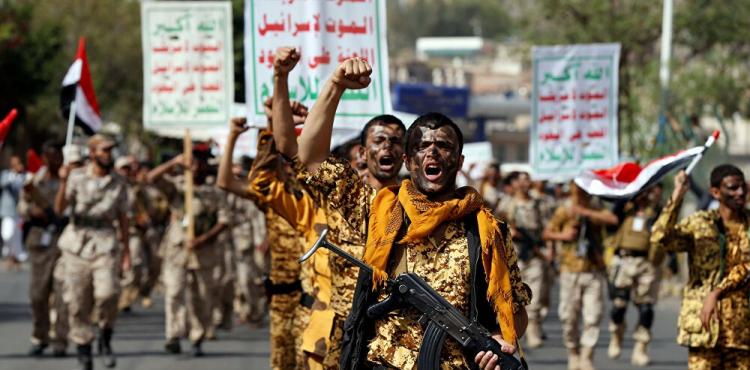 انصار الله.jpg