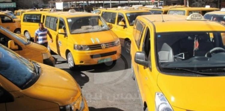 مركبات عمومية.jpg