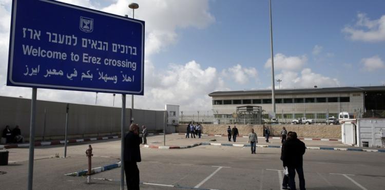 معبر ايرز.jpg