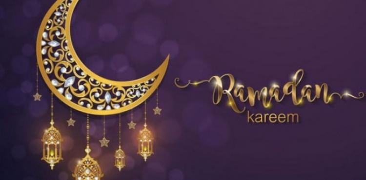 إمساكية شهر رمضان في الأردن 2021- 1442هـ