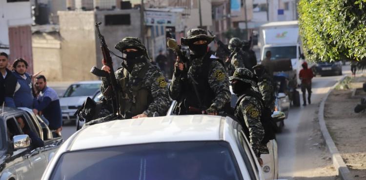 سرايا القدس.jpeg