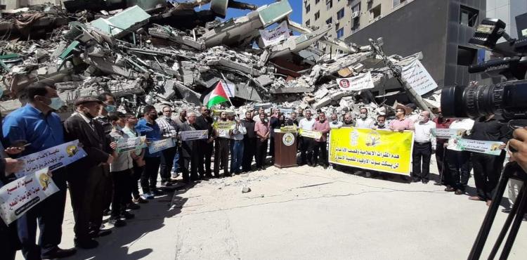 وقفة تنديدا بتدمير إذاعة الأسرى