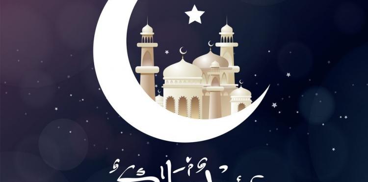 أجمل رسائل ومسجات التهنئة بعيد الفطر السعيد 2023 - 1444