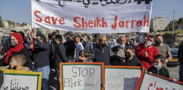 اسناد اهالي رام الله لحي الشيخ جراح.jpeg