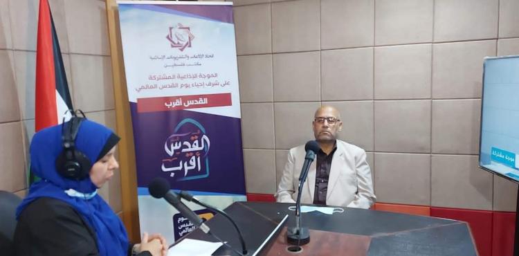 إذاعة.,.jpg