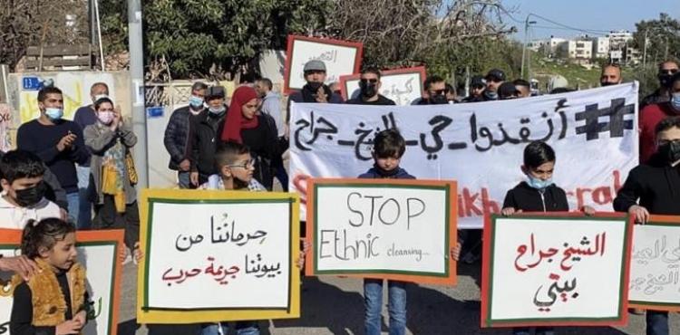 طرد السكان من الشيخ جراح.jpeg