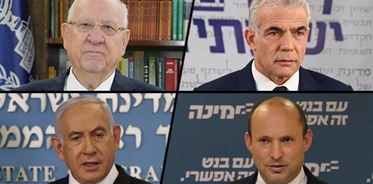 قادة الاحتلال