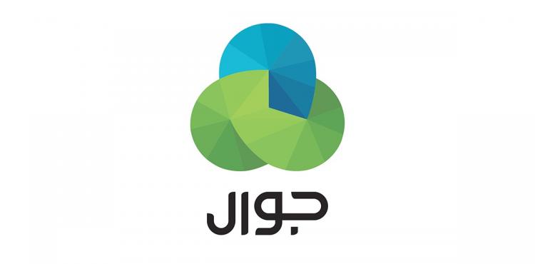جوال.jpg