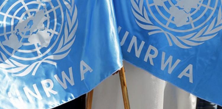 الأونروا.jpg