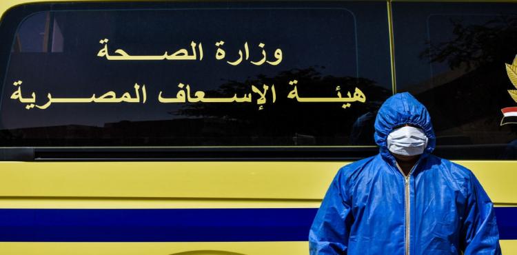 كورونا مصر.jpg