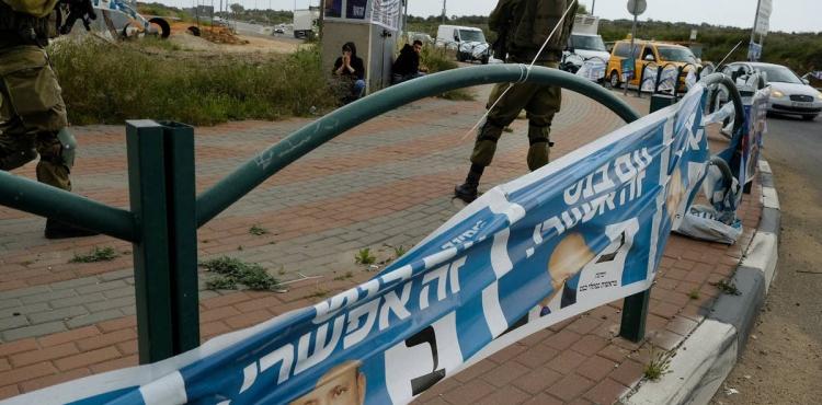 جانب من العملية