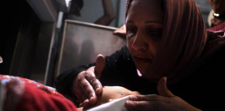 شهيد فلسطيني.jpg