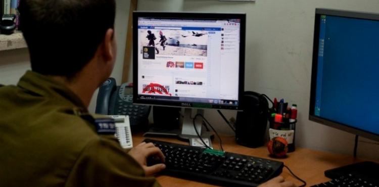 المخابرات الاسرائيلية.jpg