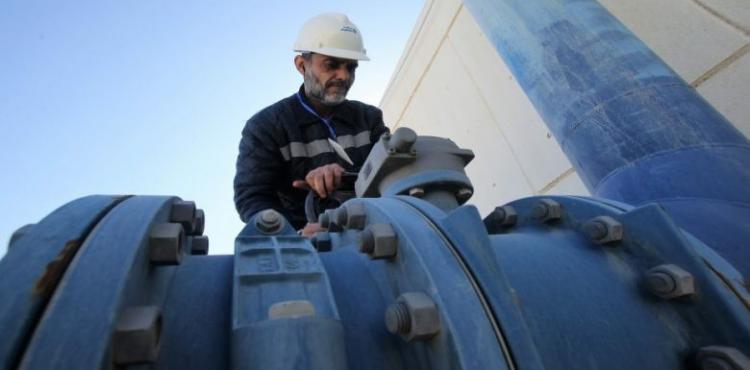 بلدية غزة.jpeg