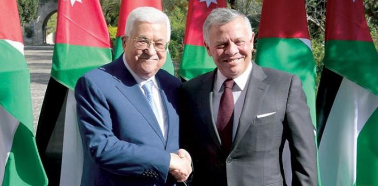 العاهل الأردني وعباس