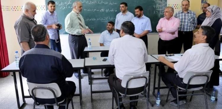 مقابلات لوظائف تعليمية.jpeg