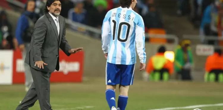 ماردوانا ومسي.webp