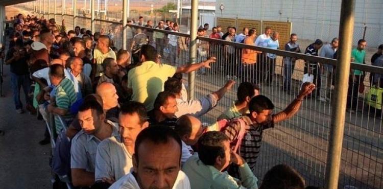تجار وعمال غزة.jpeg