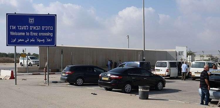 حاجز ايرز.jpg