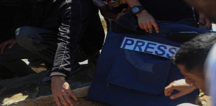 اعتداء على الصحفيين