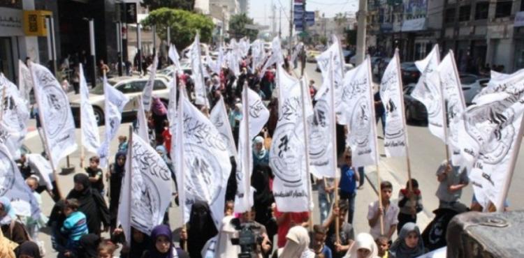 حركة الاحرار.jpg