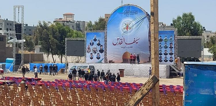 الجهاد تستعد لمهرجان سيف القدس اقترب الموعد.jpg