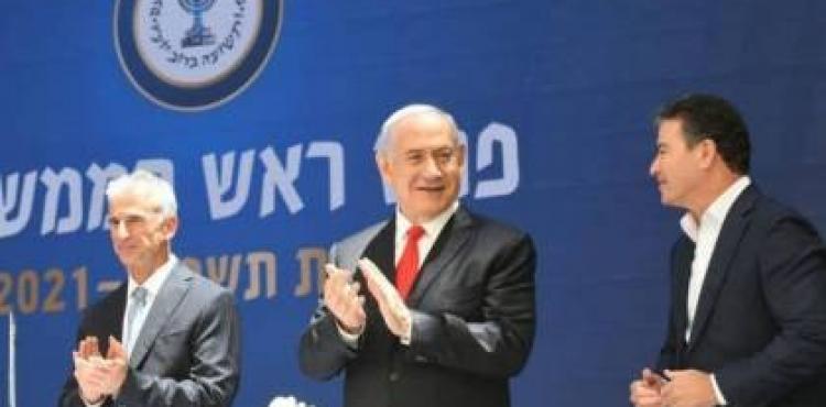 نتنياهو ورئيس الموساد الجديد.jpg